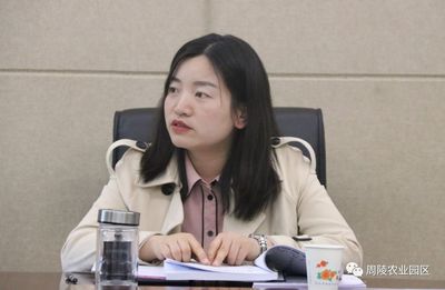推進綠色園區建設 周陵農業園區管委會召開農產品加工園污水處理系統規劃論證會