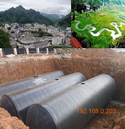領(lǐng)先的污水處理工程傾力推薦 北海污水處理公司的優(yōu)勢解析